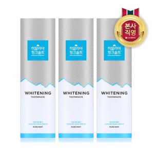 [국내최초 신개념 미백치약] 히말라야 핑크솔트 화이트닝 치약 100g x 3개(퓨어민트)