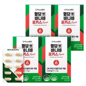 프롬바이오 혈당엔바나바포커스 30정x4박스/4개월