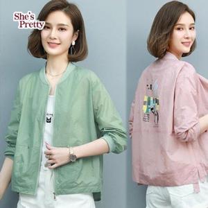 [쉬즈프리티] 파블써니윈드쟈켓