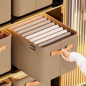 접이식 수납스토리지 간편정리함 옷장 팬트리 정리함 (WE1CEF1)