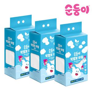 순둥이 일회용 빅엠보 타월 특대형 10매 3팩 /비치타올 사이즈