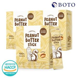 [보뚜] 짜먹는 100% 땅콩버터 스틱 14포 3박스 (총 42포)
