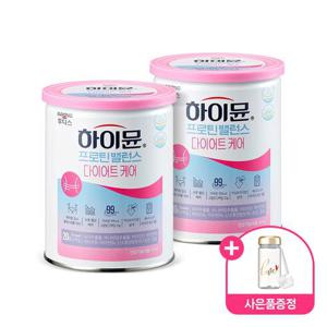 하이뮨 프로틴 밸런스 다이어트케어 304g 2캔