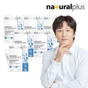 [내츄럴플러스] 프로바이오틱스 유산균19 30포 6박스(6개월분) / 신바이오틱스 프락토올리고당
