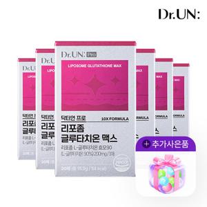 [3/16~3/22 랜덤박스 증정] 닥터언 프로 리포좀 글루타치온 맥스 6개월분