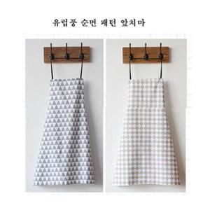 앞치마 유럽풍 순면 패턴