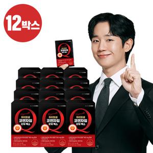 뉴트리코어 하이퍼셀 코엔자임 Q10 맥스 12박스
