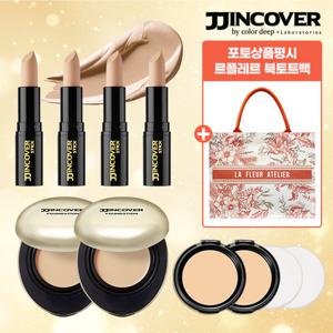 [최신상] 컬러딥 찐커버 블랙에디션 매니아패키지 (찐커버4개+팩트2개+리필2개)