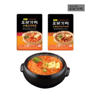 [오모가리] 60년 전통의맛 오모가리 묵은지 김치찌개 500g x 8개