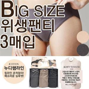 [제이투와이]방수 여성 위생팬티 생리팬티 3매 빅사이즈위생팬티