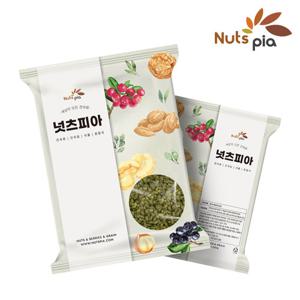 [넛츠피아] 호박씨 1kg X 2봉 (총 2kg) 중국산 깐 생 씨앗