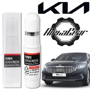 [OFL46R11]K7프리미어 붓펜 카페인트 자동차도색