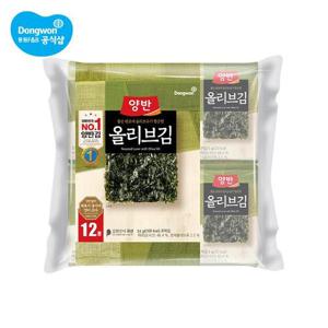 [동원]양반 올리브김 식탁김 12봉(9장) x 3개 (총 36봉)