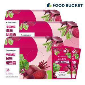 푸드버킷 착즙 레드비트즙 3박스 (총 90포)