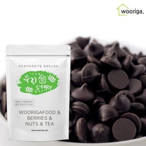 알스트 다크 컴파운드 초코칩 800g 코코아 25% 토핑용