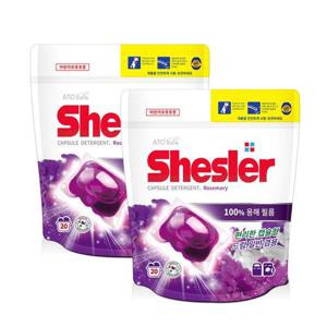 [아토세이프](온) 쉬슬러 캡슐 세탁세제 로즈마리 20개입 2개_아토세이프