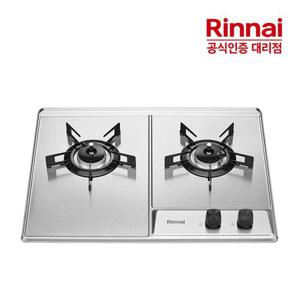 [전국설치]린나이 고화력 2구 빌트인 실버 가스레인지 CPBS201DJ HS