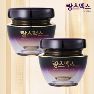 [특가] 랑스맥스 프레스티지 화이트닝 크림  1+1 세트