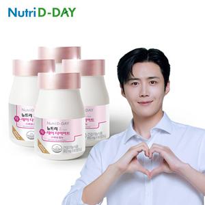 [뉴트리디데이] 다이어트 스페셜 올뉴 60정 x 4병 (총4개월분)
