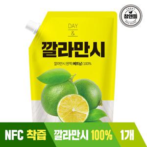 [데이앤] 깔라만시 1L x 1개 (총1개)