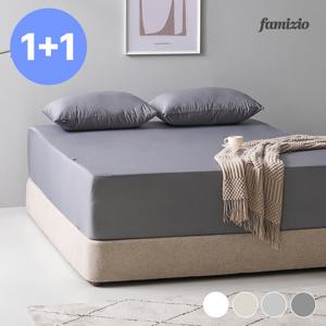 (1+1/봄시즌특가) 파미지오 스타일 방수 매트리스커버 밴드형 슈퍼킹(SK)