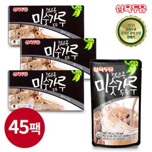 [삼육두유] 검은콩 미숫가루 두유 파우치 190ml x 45팩
