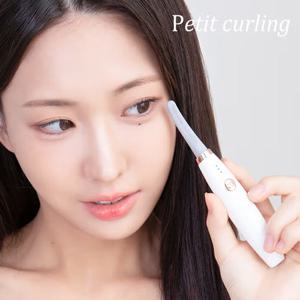 오아 쁘띠 컬링 V2 USB 충전식 속눈썹 고데기 놀라운 지속력 히팅 뷰러
