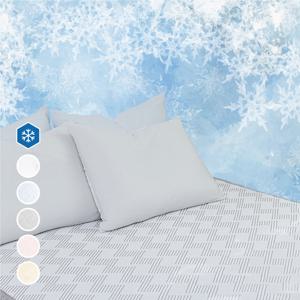 잠그리다 아이스와플 쿨링 냉감패드 SS 슈퍼싱글