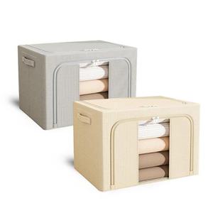 대형 패브릭 리빙박스 이불 옷 정리함 66L 2개