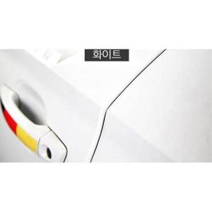 [셀러허브_여성트랜드패션]도어가드 몰딩 자동차도어몰딩 화이트8M