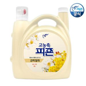 피죤 대용량 고농축 섬유유연제 6L / 편리한 펌프타입 말통용기