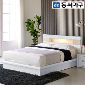 동서가구 세렌 LED 편백 Q침대 프레임 DF909490