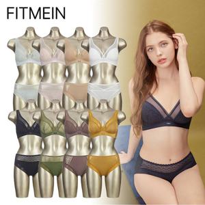 핏미인 라이크라 바디커버 노와이어 여성속옷세트 16종