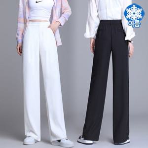 힙제이 (아이스팬츠) 와이드팬츠 빅사이즈 화이트 여성 스판 쿨링바지 통바지 4XL