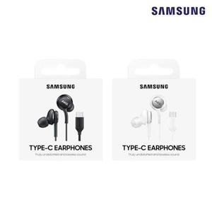 [OFK70091]삼성 AKG C타입 유선 이어폰 EO IC100B