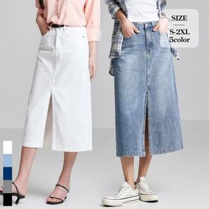 포레스트핏 / 앞트임 롱 데님 코튼 스커트 (S244) (5color)