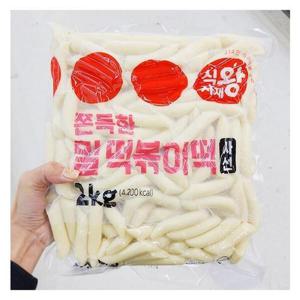 식자재왕 밀떡볶이 쫀득한 [사선] 2kg x 1개 31945