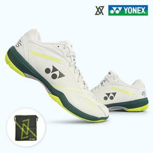 요넥스 65Z4 VA MEX 남성 배드민턴화 빅토르 악셀센 2026년형