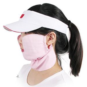 스포츠액세서리 눈밑 햇빛 차단 볼마스크 골프 등산 여성 여름 마스크