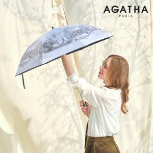 아가타 마차끝단자수 슬림 양산 AG2305