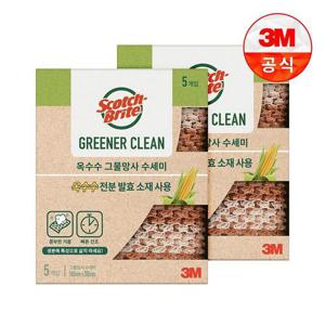 갤러리아_[3M]내츄럴 옥수수 그물망사 수세미 5입 2개