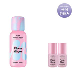 [텐텐] 마몽드 플로라 글로우 로즈 리퀴드 마스크 80ml