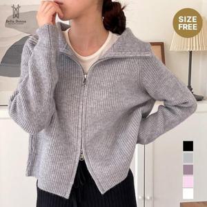 벨라도나 여성 간절기 투웨이 골지 집업 니트 가디건 자켓 BLN25_NJ34