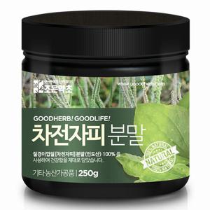 [조은약초] 차전자피 분말 250g x 1통(총 250g)