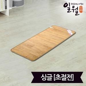 일월 원목 모노륨 미니싱글 전기매트 45x135