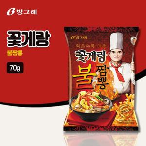 [빙그레] 꽃게랑 불짬뽕(70g)