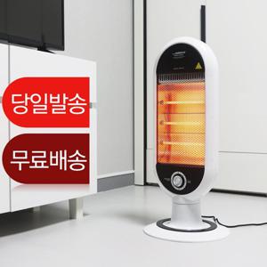 [대웅]3단 석영관 전기히터_CZ-6500KH(고급형)