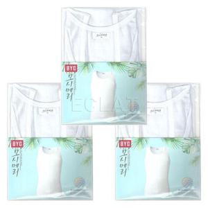 [BYC]모시메리 남성 뉴매쉬 런닝 3종 세트