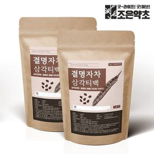 [조은약초] 볶은 결명자차 삼각티백 1g x 200개입 (총 200g)