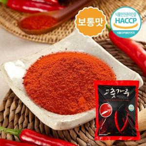 25년 태양초 국산 고춧가루 보통맛 1kg (고운입자)